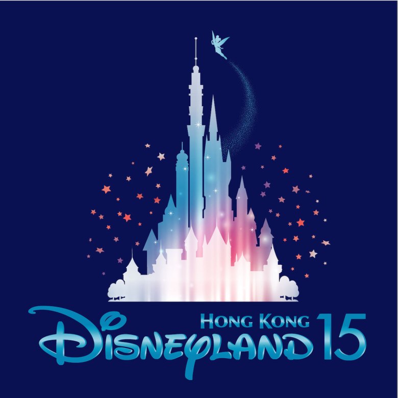 Castle of Magical Dreams [Hong Kong Disneyland - 2020] - Page 14 Hkdl_15th-anniversary-celebration-on-nov-21_15th-anniversary-logo-01